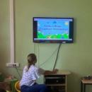 «Съедобные и несъедобные грибы и ягоды»