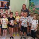 «Правила пожарной безопасности детям»