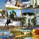 Информационная база социально-экономического потенциала России