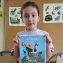 Первые дипломы