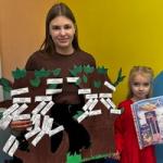 Конкурс к Всероссийскому празднику благодарности родителям «Спасибо за жизнь»