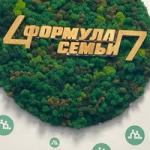 Семинар-практикум для руководителей и специалистов комплексных центров
