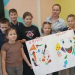 День здоровых зубов