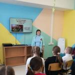«О героизме, мужестве, отваге»