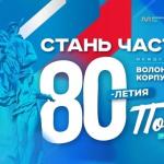 Фотодокумент 13766
