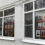 Фотодокумент 13770