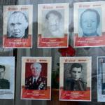 «Окна Победы» от сотрудников Центра