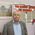 Фотодокумент 13795