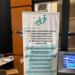Фотодокумент 13814