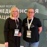  Научно-практический форум «Военно-медицинская реабилитация»