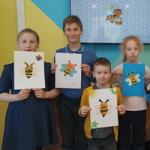  Всемирный день пчёл