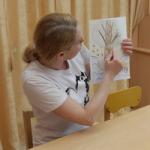 Творческое занятие