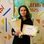 Поздравляем Веру Владимировну!