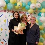 Фотодокумент 13881