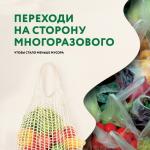 Фотодокумент 13896