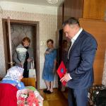 Фотодокумент 13908