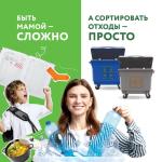 Фотодокумент 13915