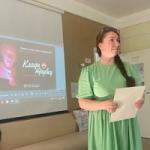 «Правила безопасности в цифровой среде»