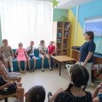 Фотодокумент 14061