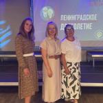 Выездная сессия в Лодейном поле