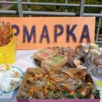 Новая Ярмарка