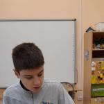 Фотодокумент 14133