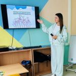 Детям о благотворительности