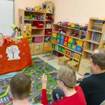 Фотодокумент 14252