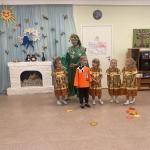 Фотодокумент 14253