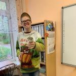 Фотодокумент 14263