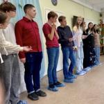 Встреча поколений