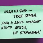 Информационно-профилактический проект о деменции