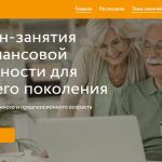 Фотодокумент 14401