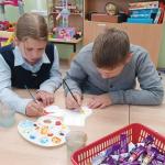 Фотодокумент 14341