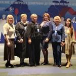 Стратегическая сессия по вопросам демографического потенциала ЛО