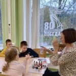 Занятие «Мое психическое здоровье»