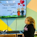 «О бабушках и дедушках»