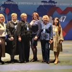 Фотодокумент 14356 Фотодокумент 14356