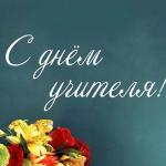 Фотодокумент 14332