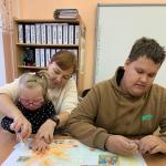 Фотодокумент 14365