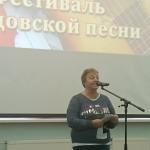 Фотодокумент 14385