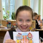 Фотодокумент 14417