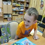 Фотодокумент 14413