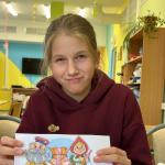 Фотодокумент 14416 Фотодокумент 14416