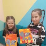 Фотодокумент 14451