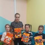 Фотодокумент 14452