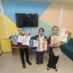 Фотодокумент 14462