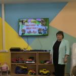 Занятие, посвященное Дню бабушек и дедушек