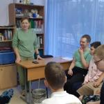 Фотодокумент 14482