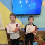 Фотодокумент 14463